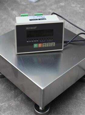 控制秤带4-20mA模拟量信号输出台秤上海XK190-C8+电子台秤