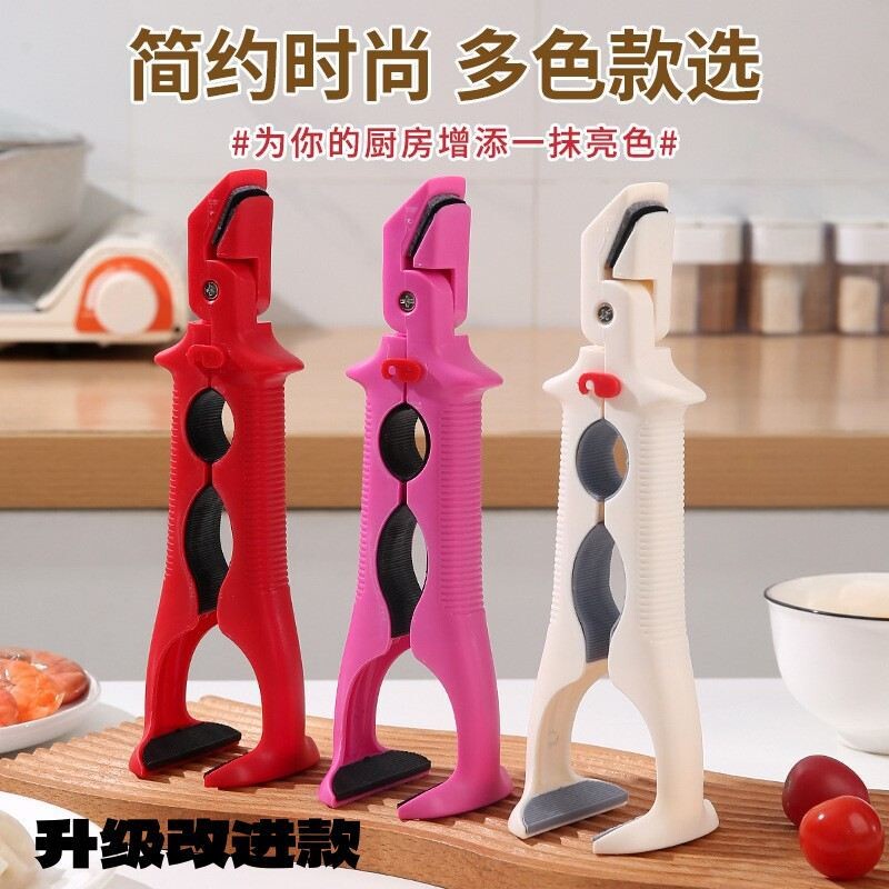 防烫夹厨房家用防滑隔热耐高温不锈钢多用提盘蒸菜夹碗钳神器ZX