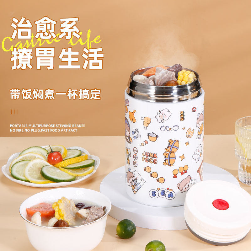 304不锈钢真空焖烧杯 24小时保温焖烧壶学生便当盒便当盒焖烧罐