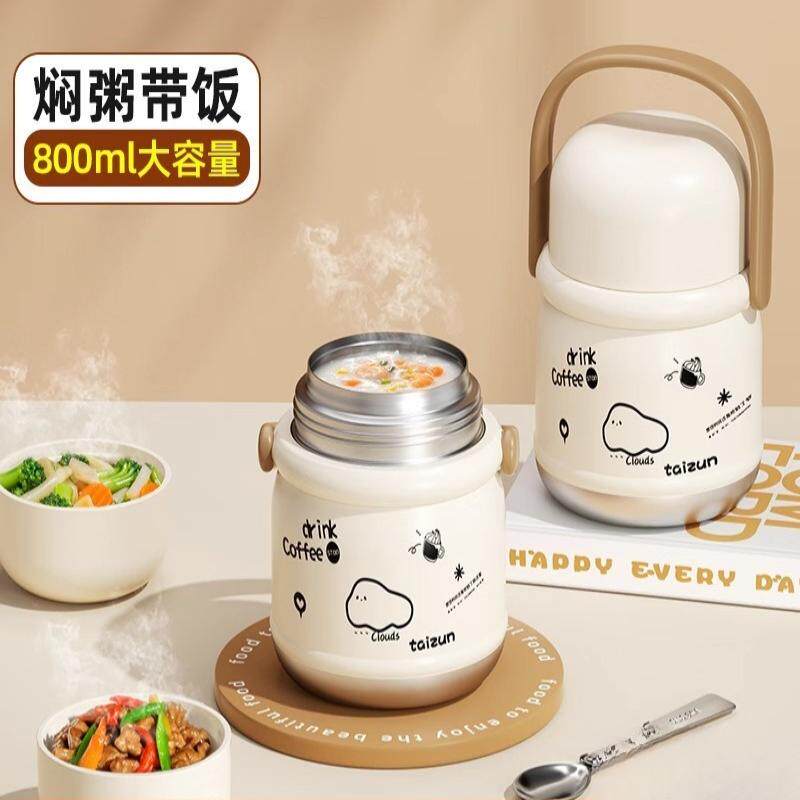 焖烧杯316不锈钢焖烧壶闷烧罐正品超强保温便当盒24小时超长保温