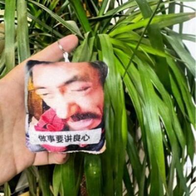 做事要讲良心网红四哥和平饭店