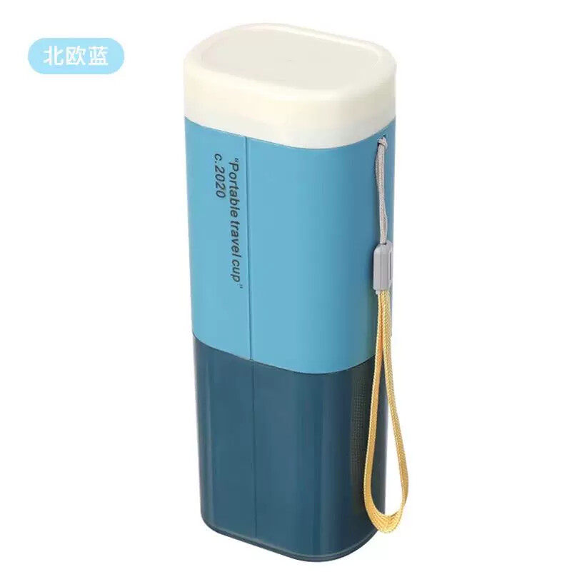 毛巾收纳盒旅行创意收纳洗漱杯旅行便携式牙具盒牙刷牙膏毛巾套装