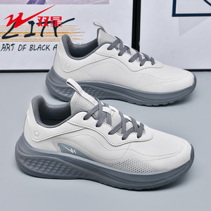 双星男鞋运动鞋2026春季新款男士皮面防水休闲鞋轻便软底跑步鞋子