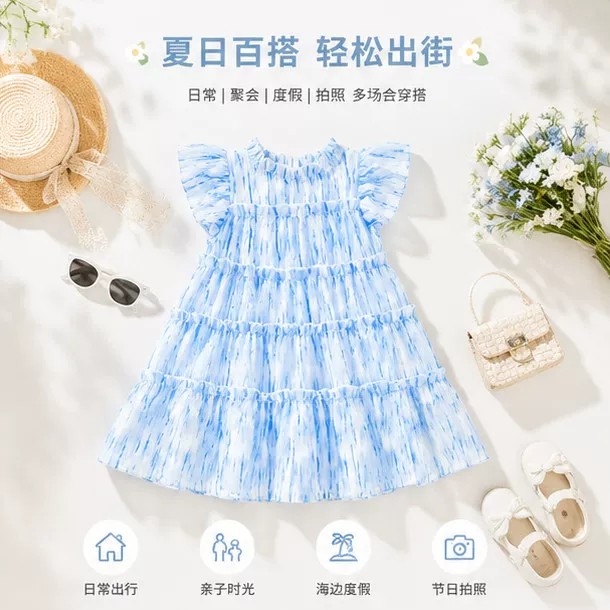女童夏季雪纺洋气公主裙薄款夏装