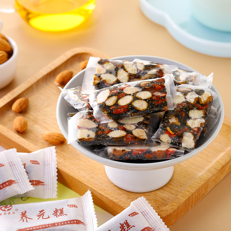养元糕传统中式糕点纯素无蛋奶下午茶点心休闲零食营养健康食品