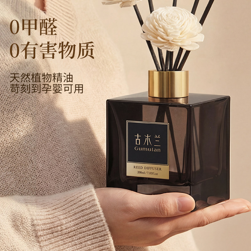 古木兰香薰室内持久家用高级香氛图片