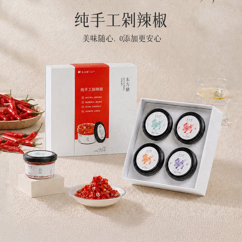东方馔纯手工剁辣椒4瓶装