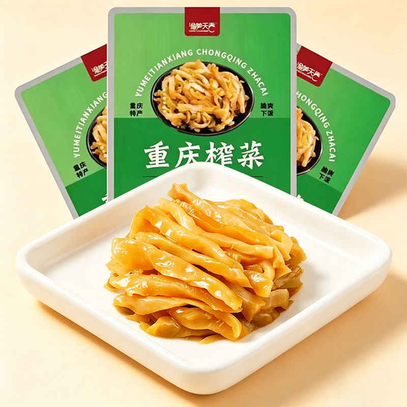 重庆榨菜丝小包装咸菜清淡原味开味下饭菜萝卜酱腌菜泡菜配粥小食