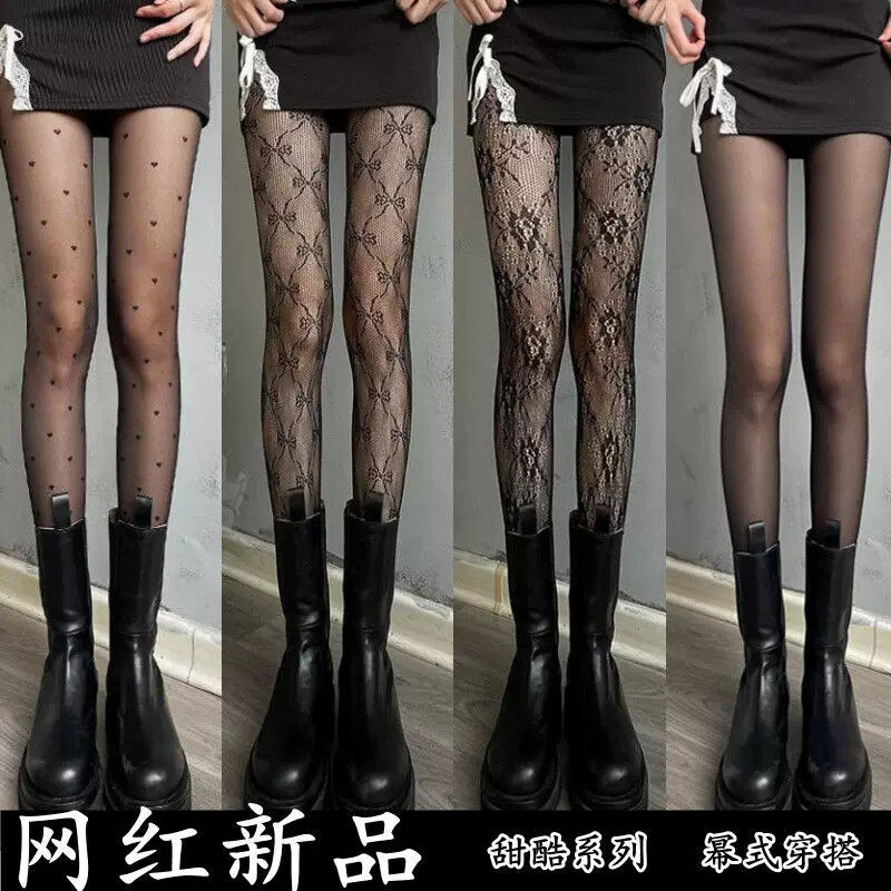 黑色丝袜ins新款2025女打底连裤春夏超薄透拼接波点黑丝渔网袜子
