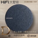 悟棒枕上音碟Done大墅HiFi级蓝牙音响听歌听书睡眠助眠枕下音箱