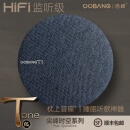 悟棒Tone枕上音碟HiFi监听级蓝牙音响听歌听小说助眠枕下睡眠音箱