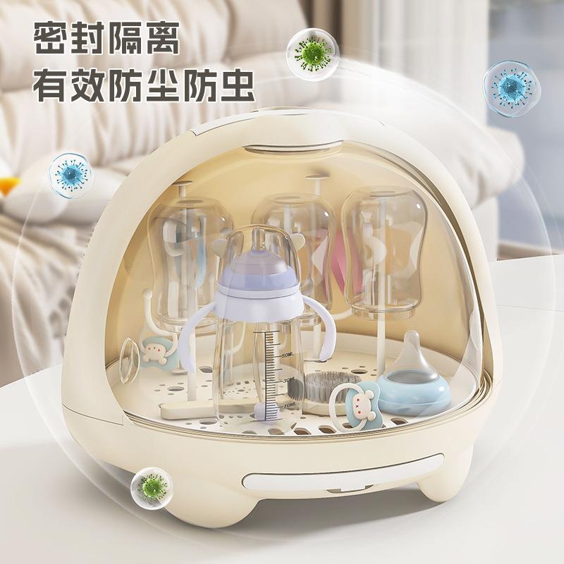 宝宝餐具收纳盒放奶瓶沥水架子收纳箱婴儿专用辅食工具收纳防尘柜