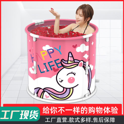 成人折叠泡澡桶式折叠泡澡桶加大童家用沐浴洗澡桶工厂现货