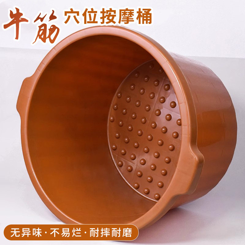 加厚牛筋泡脚盆耐摔足浴桶加深洗脚盆桶家用按摩足疗店木桶盆泡脚