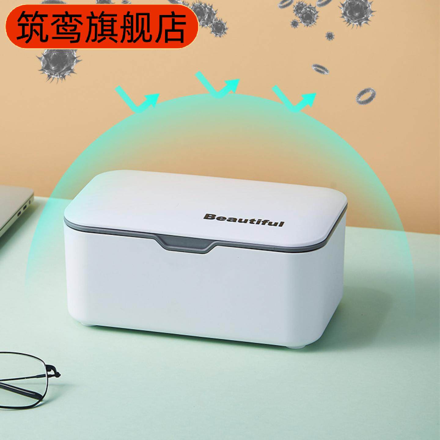 新款创意大容量湿巾盒家用抽取式