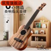 直销仿真尤克里里儿童仿真吉他可弹奏益智乐器音乐玩具