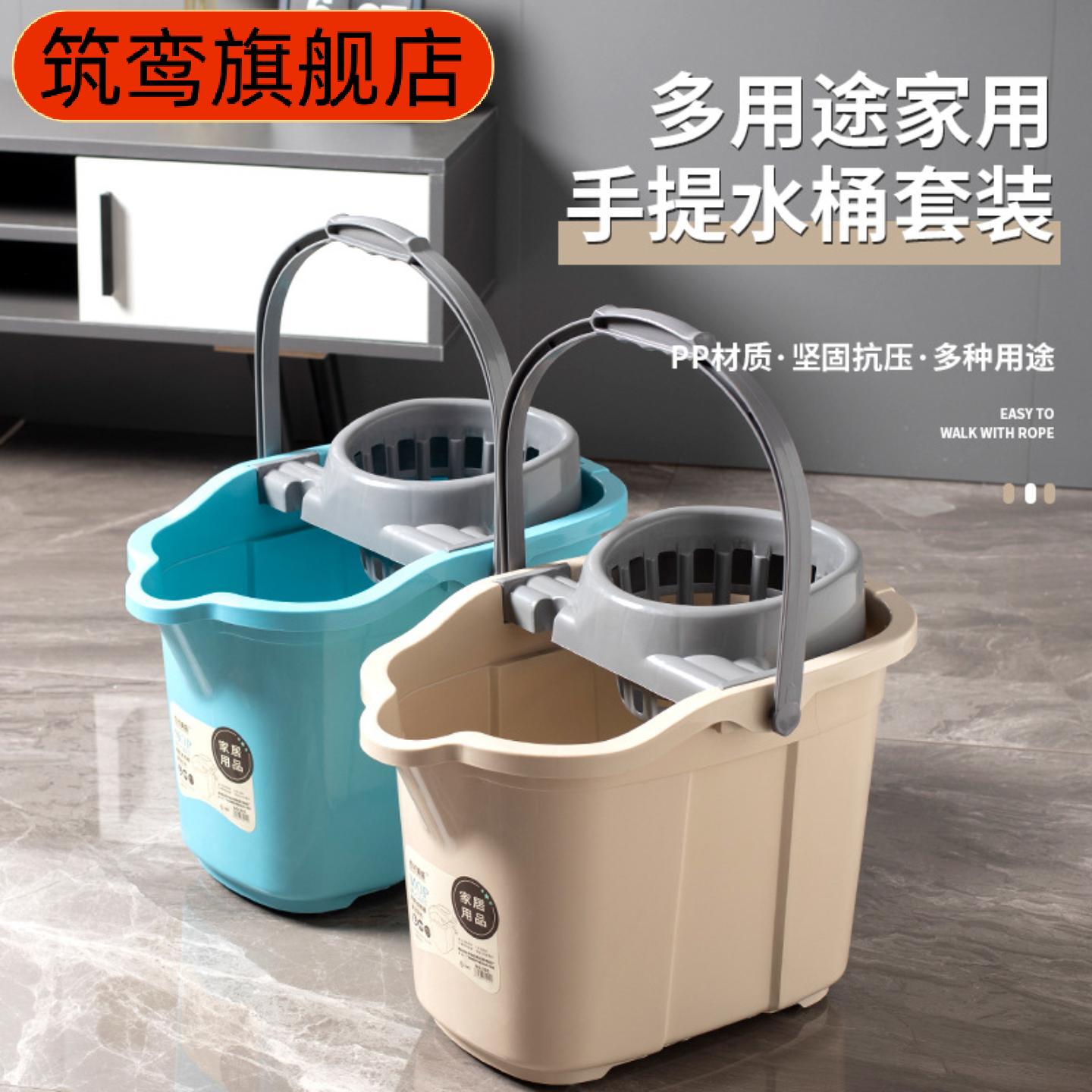 加厚拖地桶带轮手压滤水懒人塑料