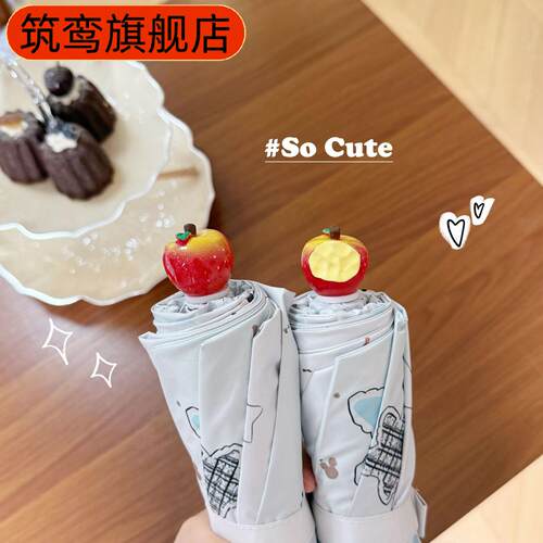 现货猫咪图案全自动晴雨两用折叠