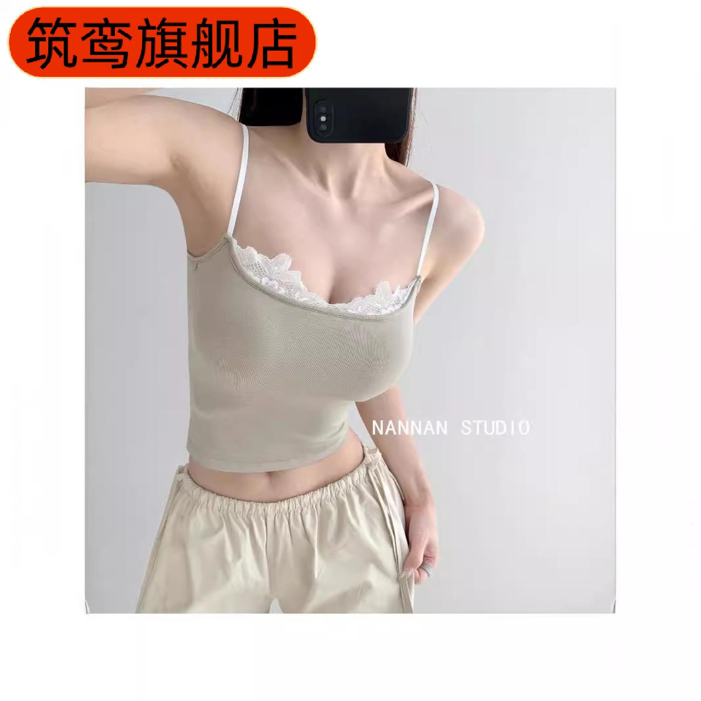甜美芭蕾风拼接蕾丝边紧身吊带女