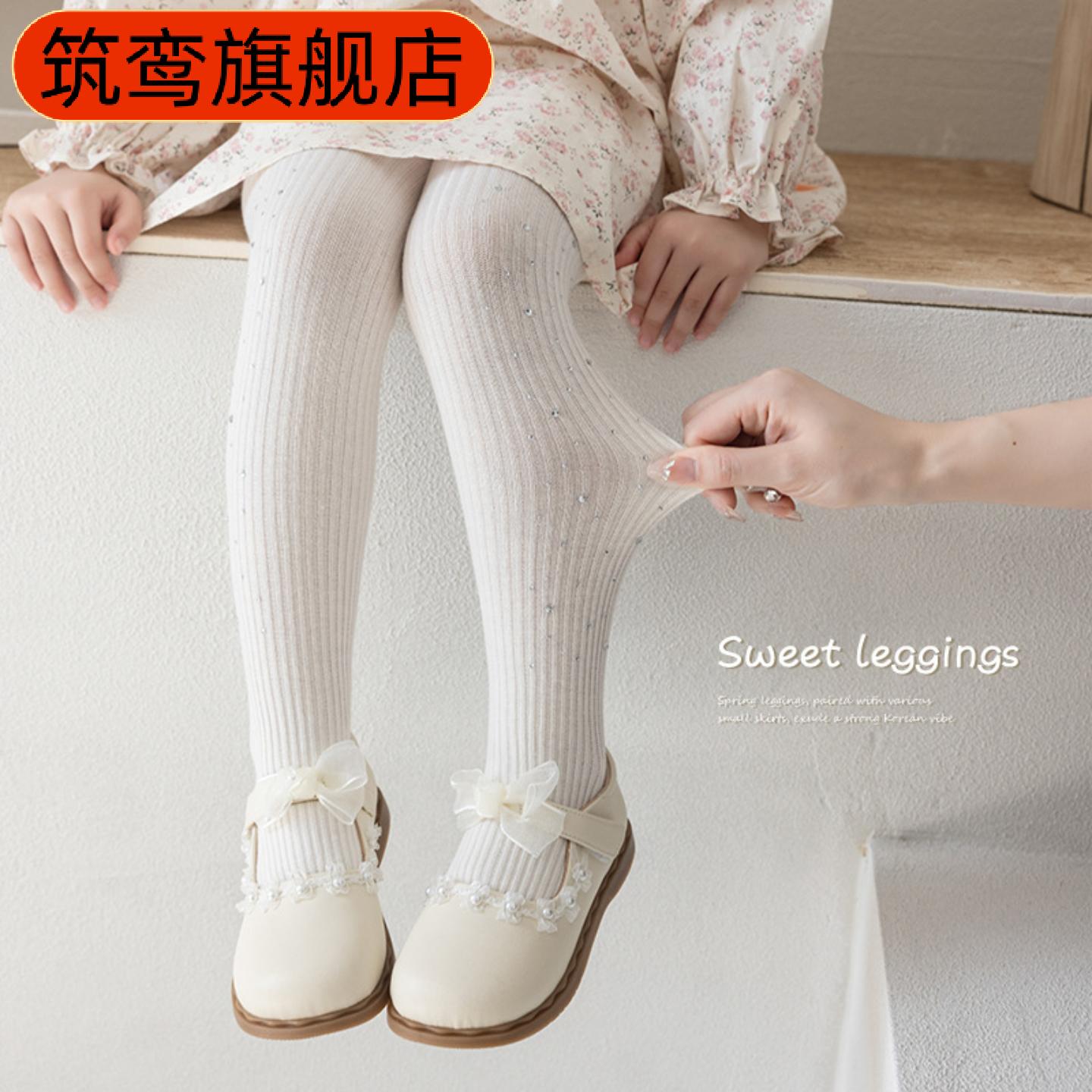 春秋款儿童打底裤外穿针织女童女