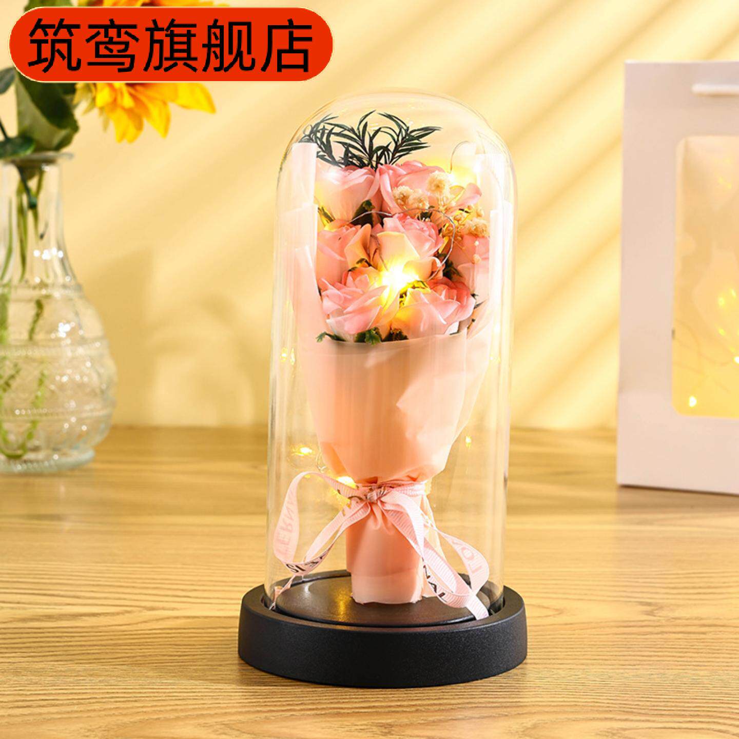 永生玫瑰玻璃罩香皂花礼盒