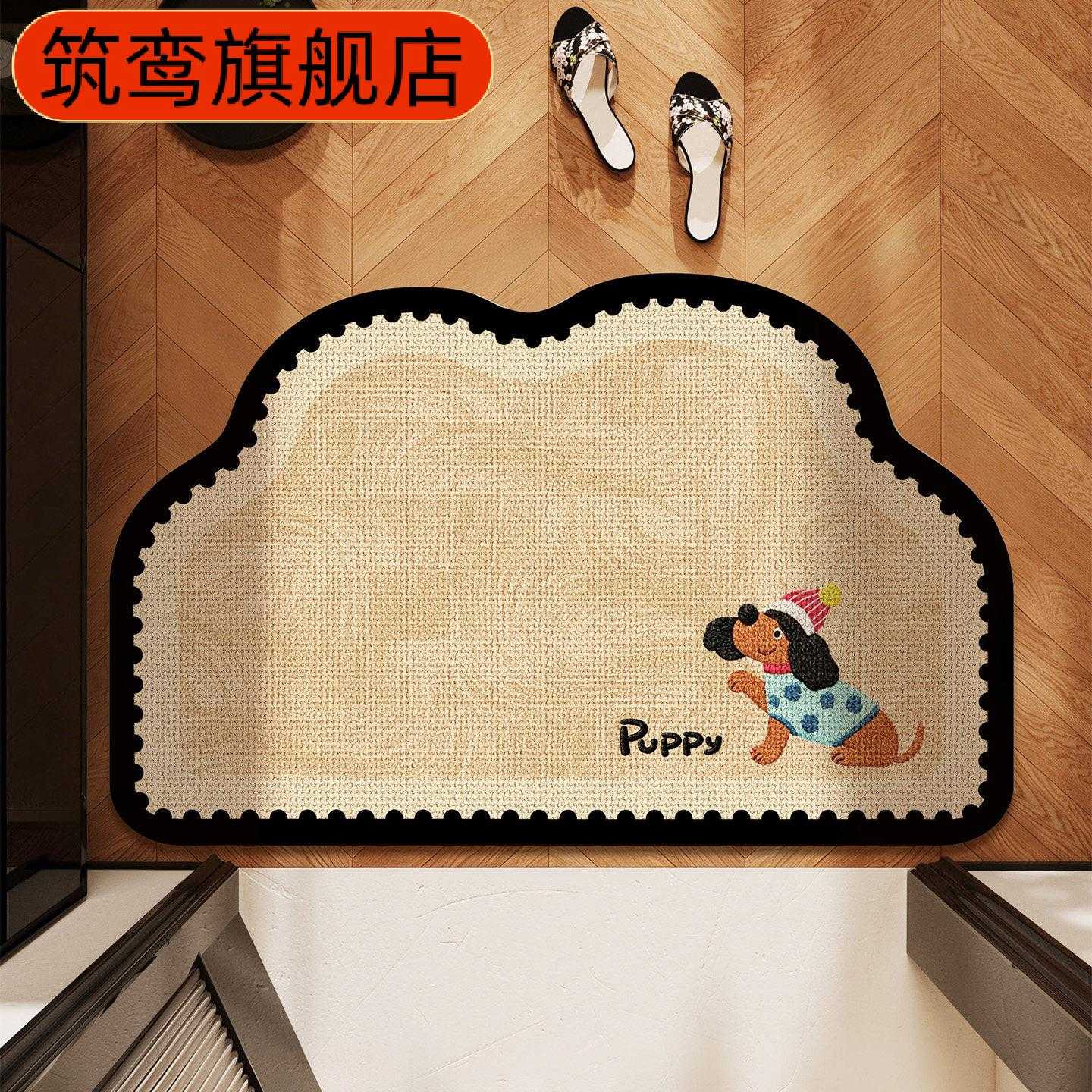 亚麻硅藻泥地垫耐脏防滑吸水卡通
