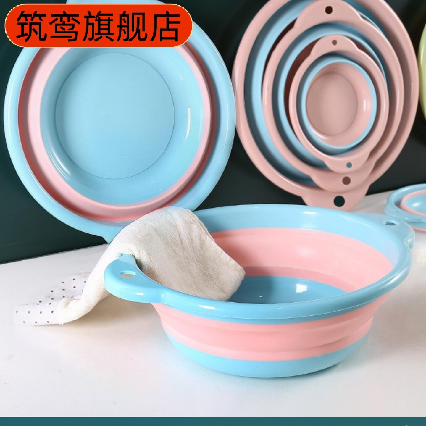 新款硅胶加厚可折叠大号塑料脸盆