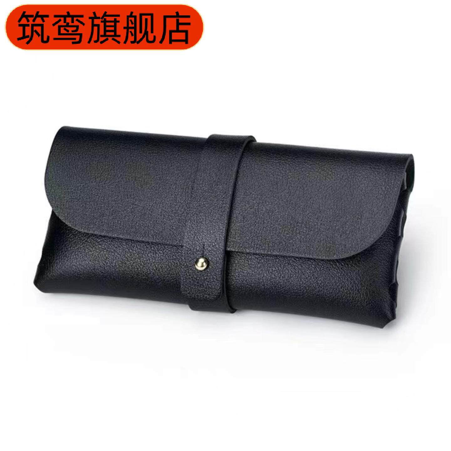 复古文艺简约软皮眼镜盒太阳防压