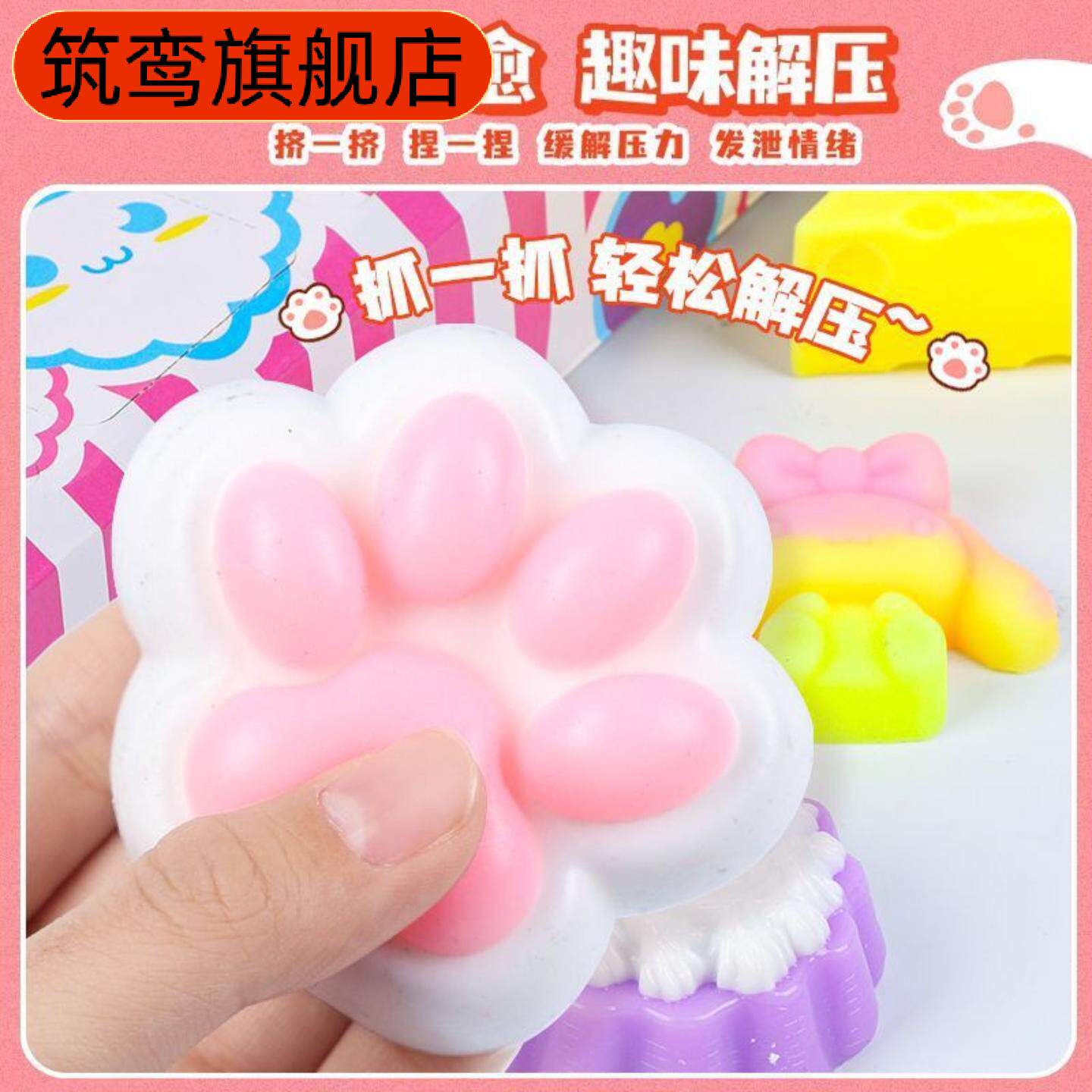 洞洞乐盲盒戳戳乐解压儿童玩具