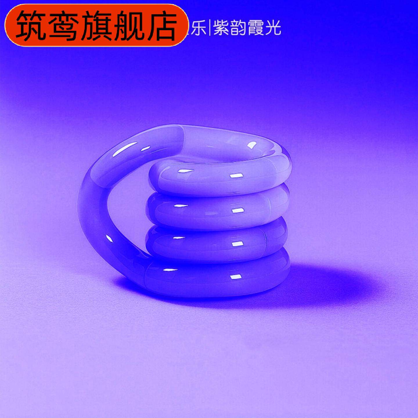 温变款捏捏东专注力焦虑戒瘾手指疗法玩具限解压玩具星球扭扭乐