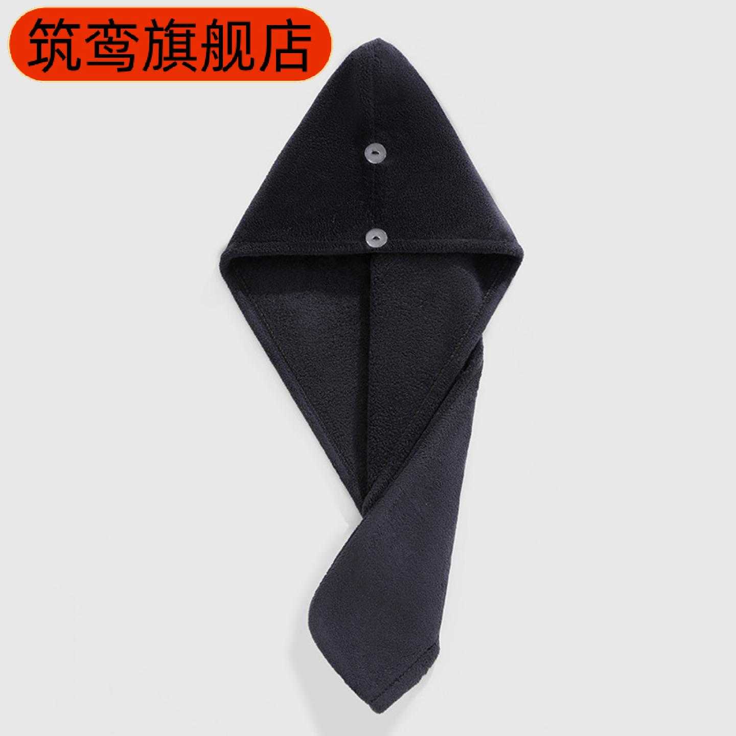 珊瑚绒干发帽吸水速干包头巾浴帽