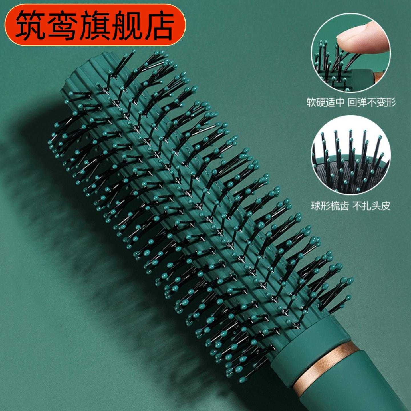 顺发气垫梳带头皮按摩功能的气囊