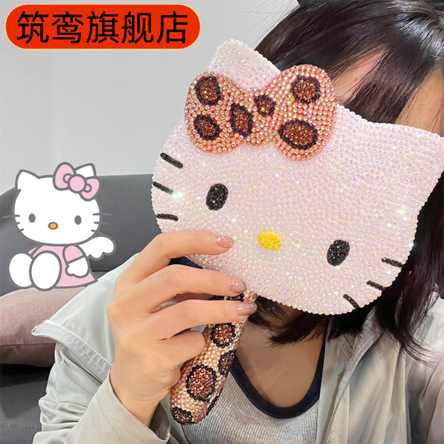 镶钻手持化妆镜宿舍便携款
