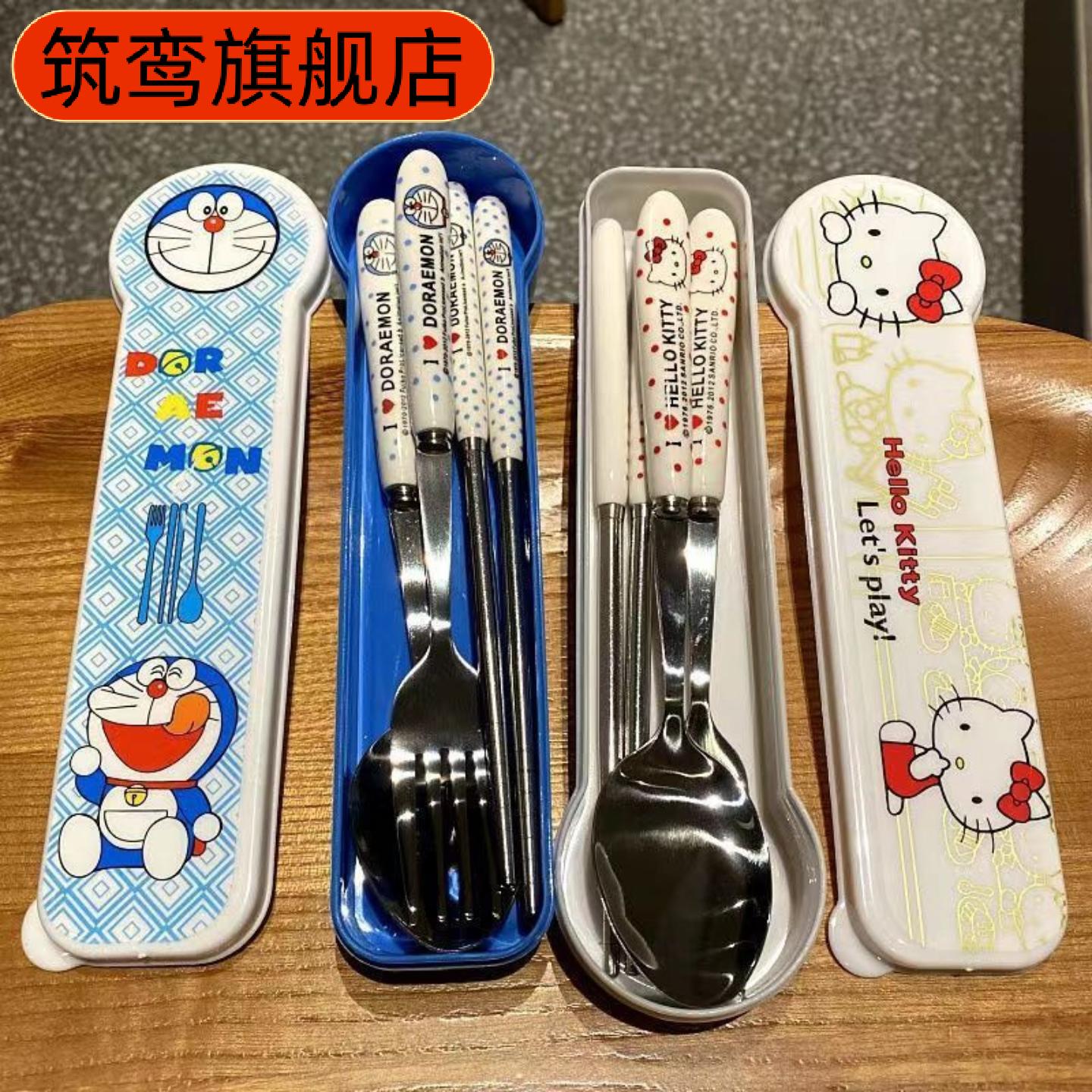 可爱卡通筷子勺子叉子套装学生
