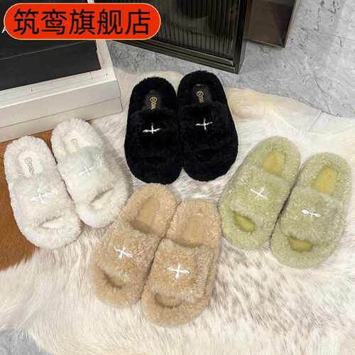 毛毛拖鞋女外穿春秋季网红爆款30