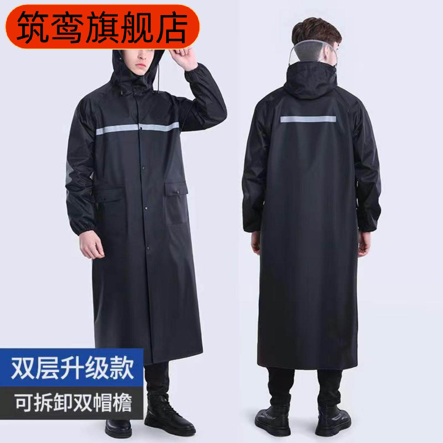 雨衣全身一体式摩托车雨衣电动车雨衣加厚防暴雨衣骑行电动车雨披