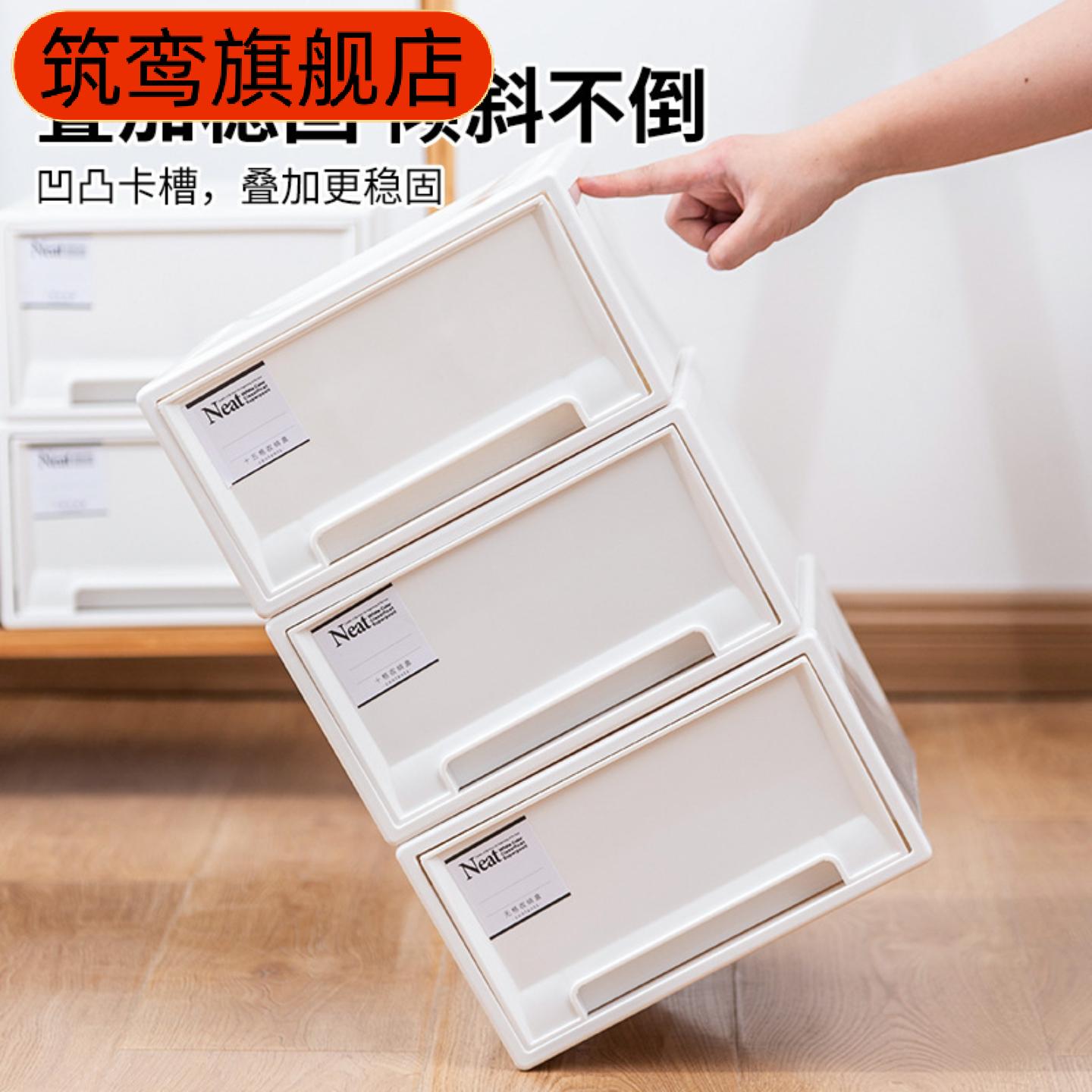 抽屉式三合一透明分格内衣袜子