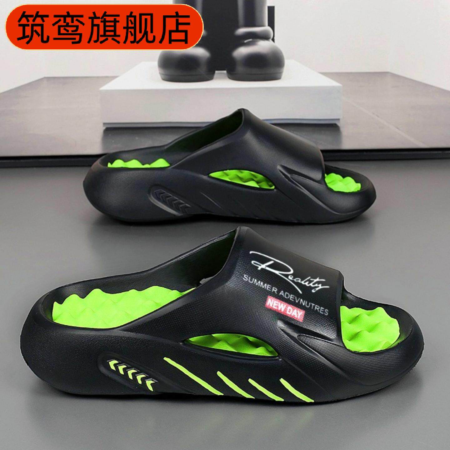 夏季潮流男士一字拖防滑耐磨+