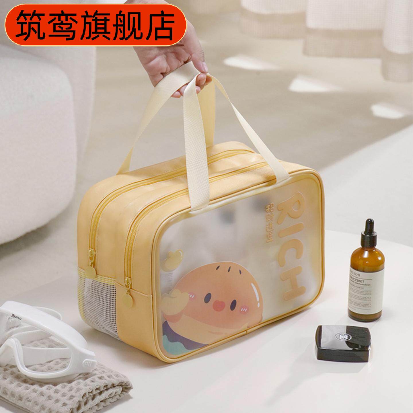 多功能大容量化妆洗漱包｜旅游多