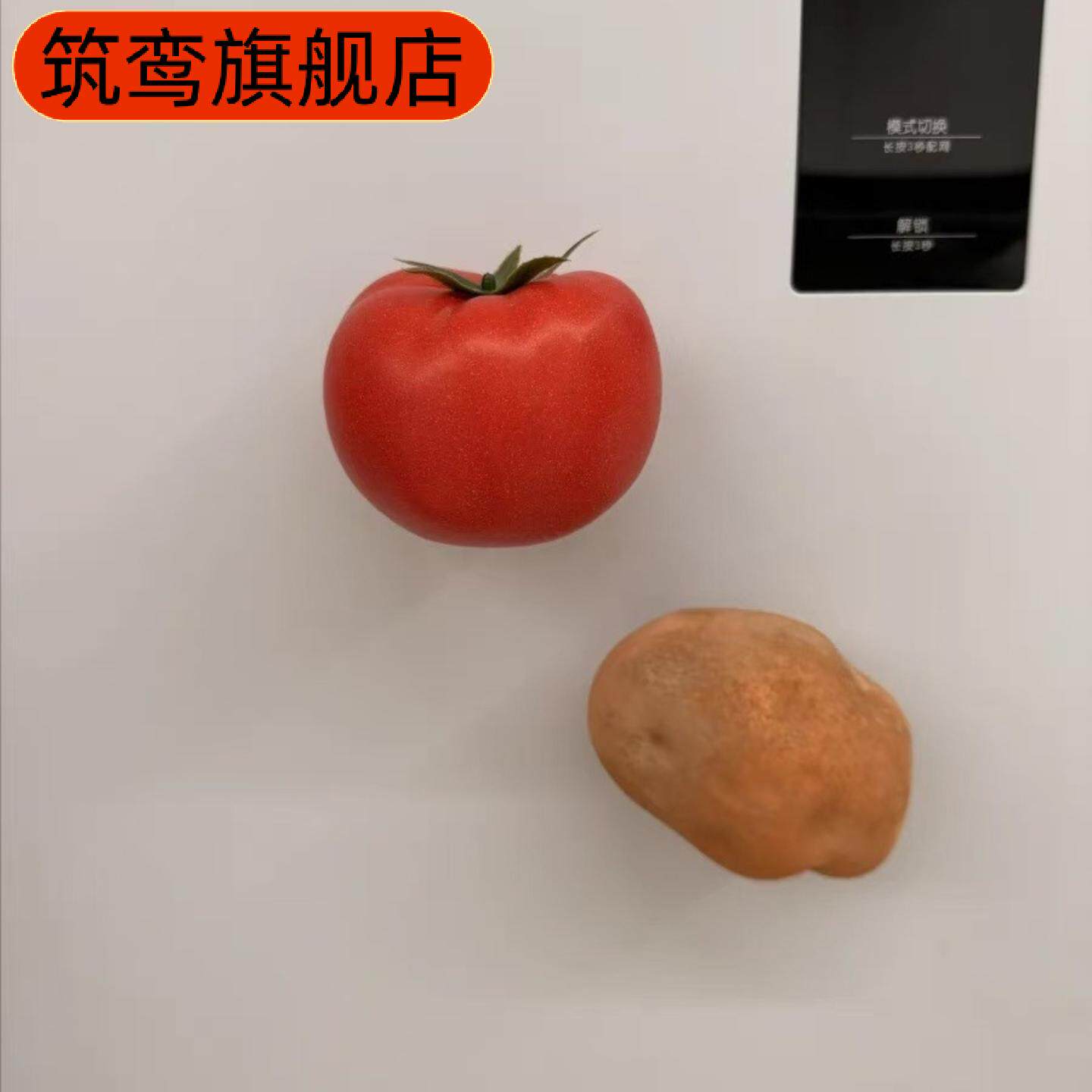 新款仿真土豆番茄水果蔬菜爆款冰箱贴风厨房装饰磁性