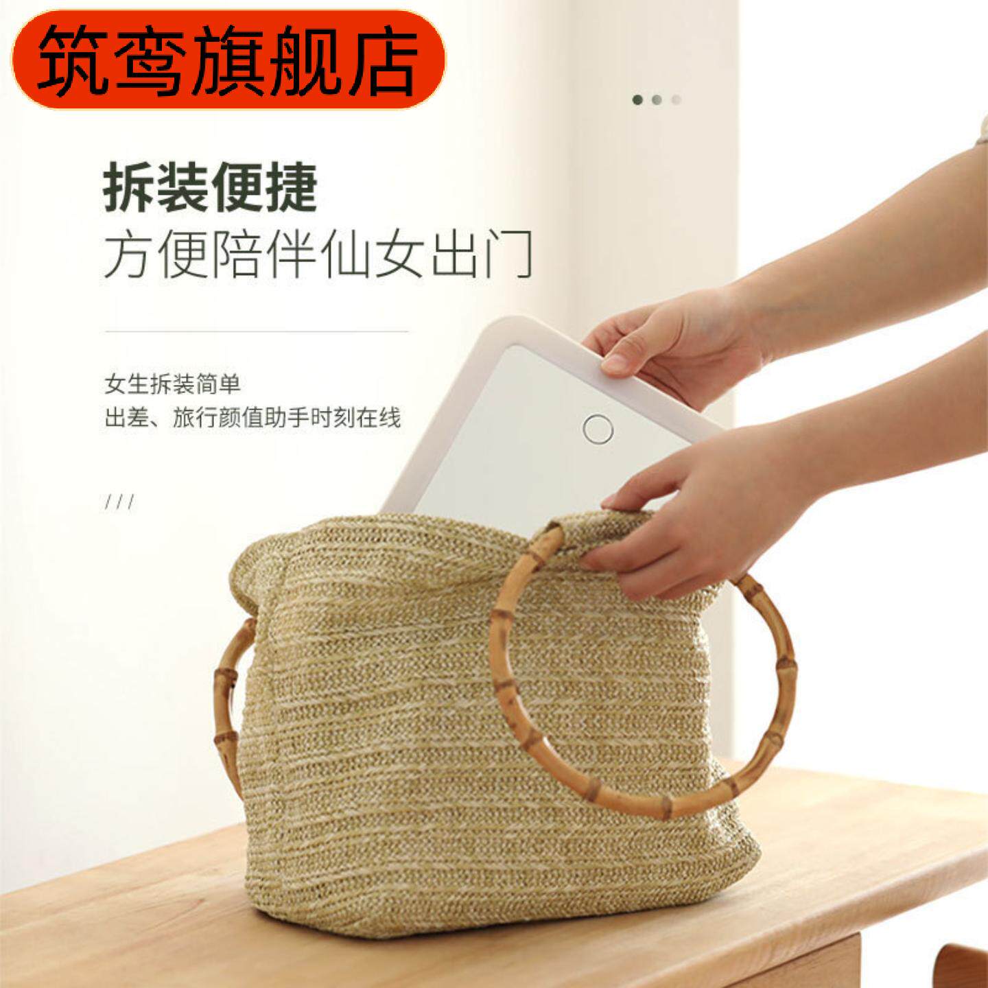 桌面化妆梳妆镜可折叠桌面化妆镜三色补光灯充电款化妆镜