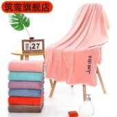 超细纤维浴巾加厚包边刺绣沙滩巾加大柔软吸水青春派洗澡速干