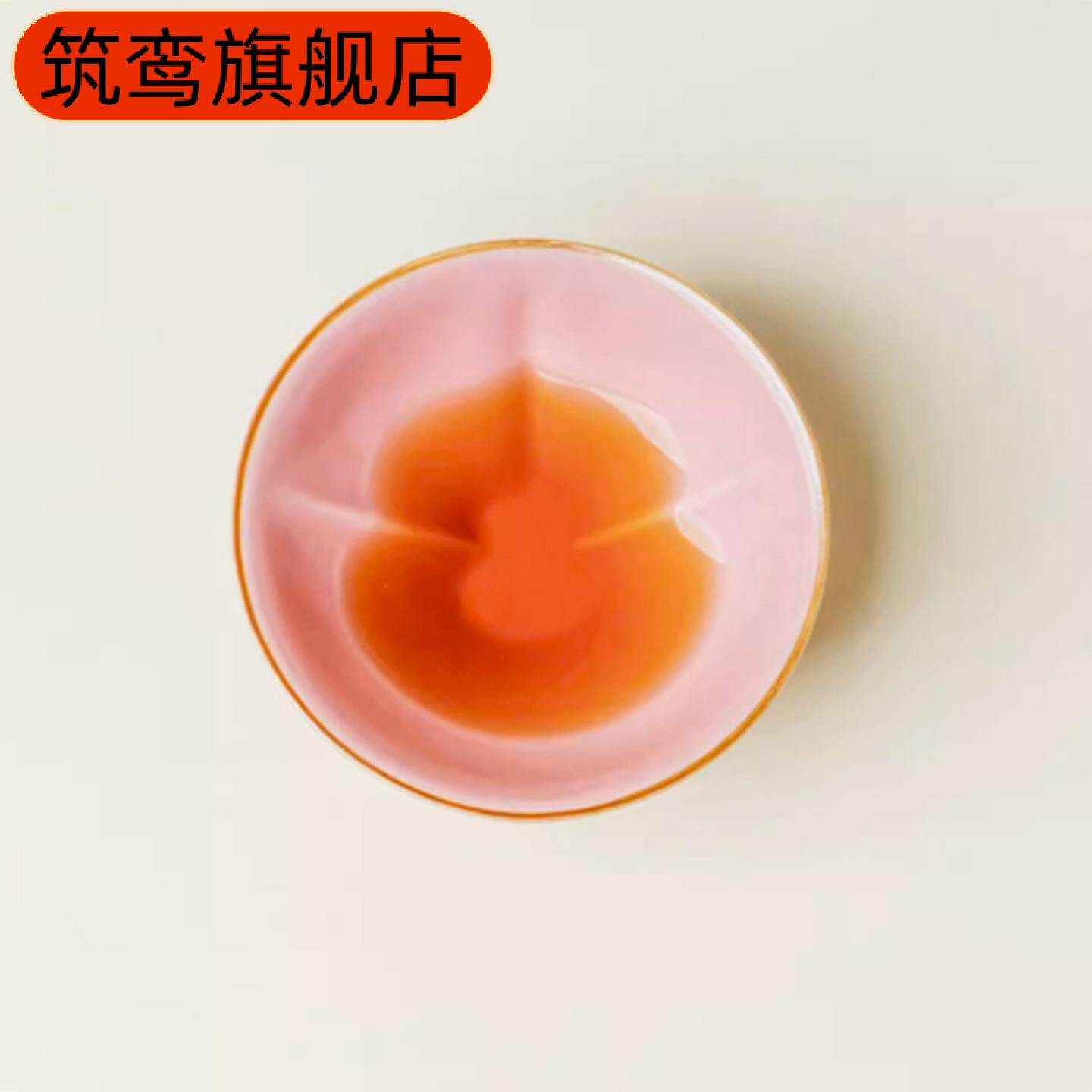 福禄主人杯单杯陶瓷茶具葫芦乾坤