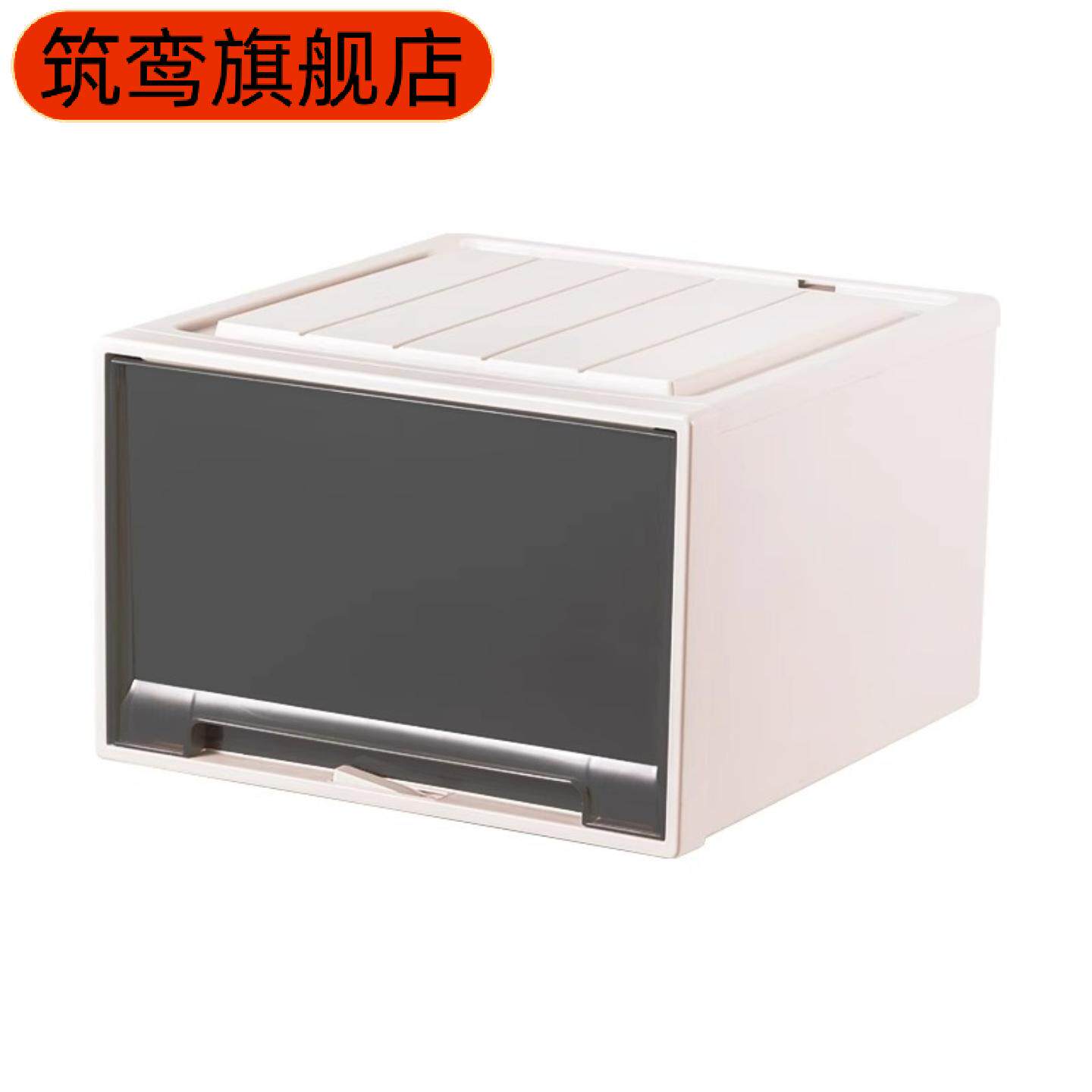 欧式抽屉式储物箱衣服化妆品收纳盒收纳抽屉家用收纳柜桌面收纳箱