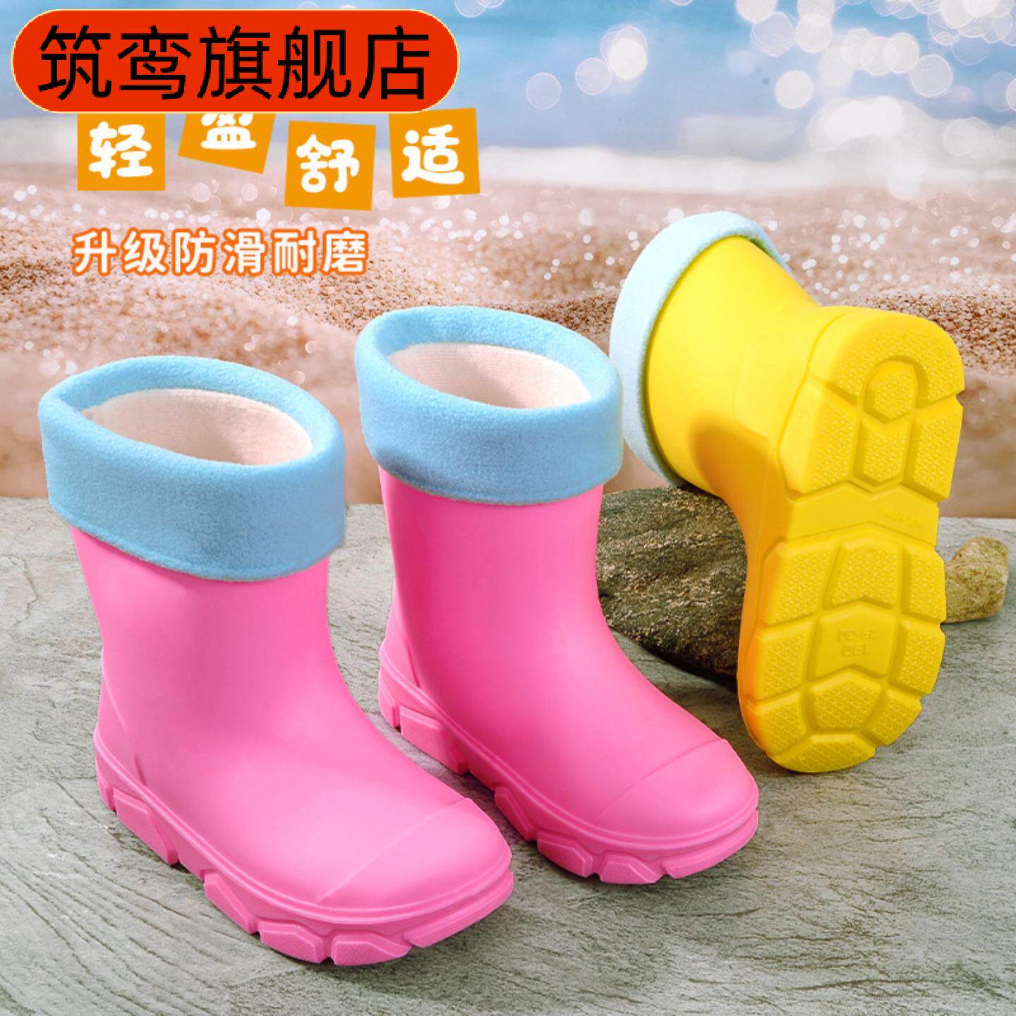 儿童雨鞋男童宝宝雨靴女童小学生防滑防水加绒保暖胶鞋短大童雨天