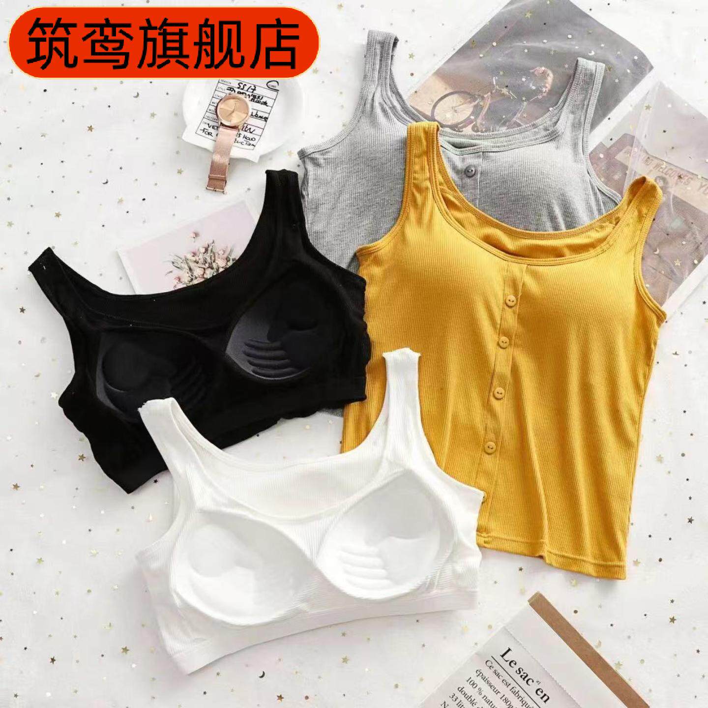 吊带背心女薄款美背打底外穿|