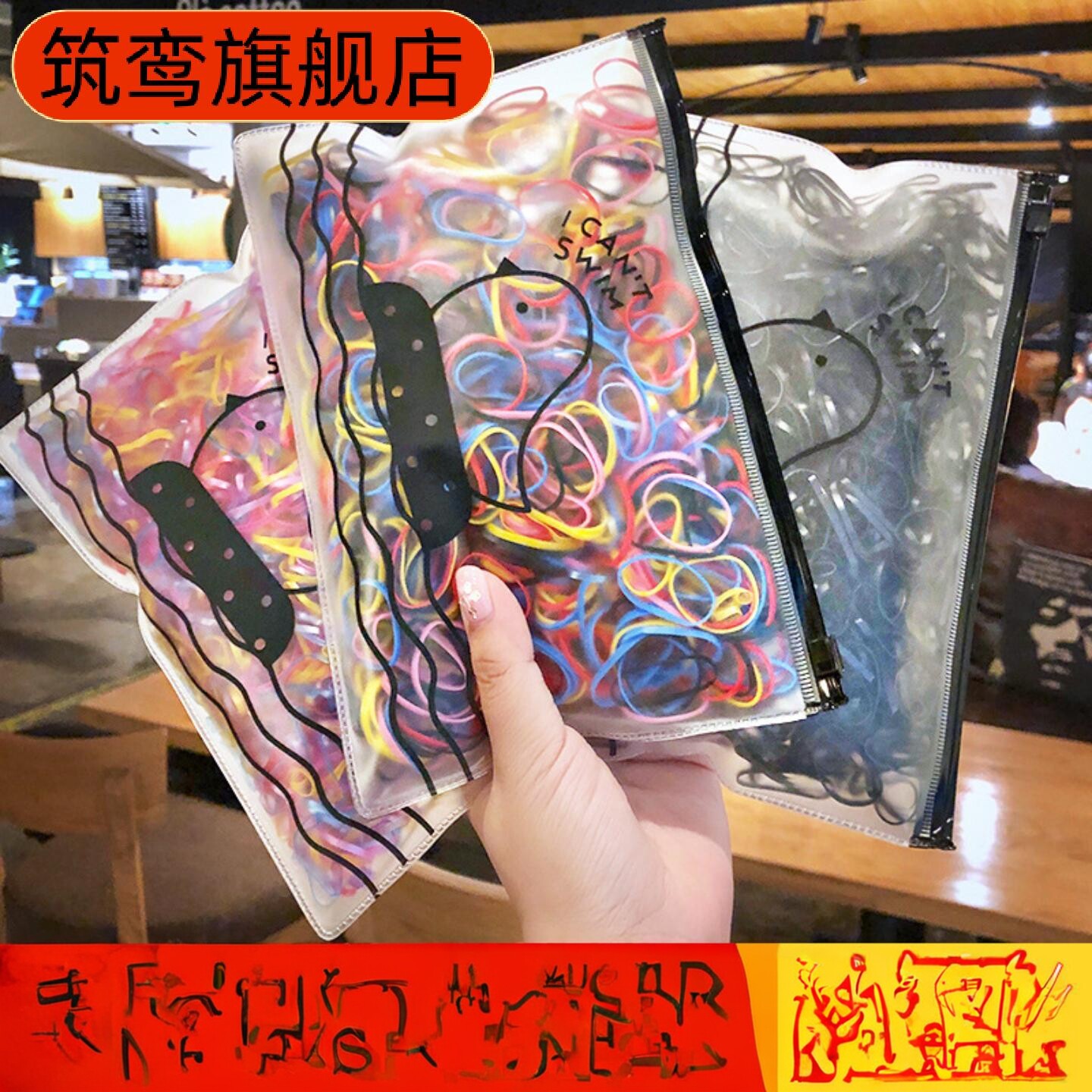 儿童扎发橡皮筋强拉不断不伤发小