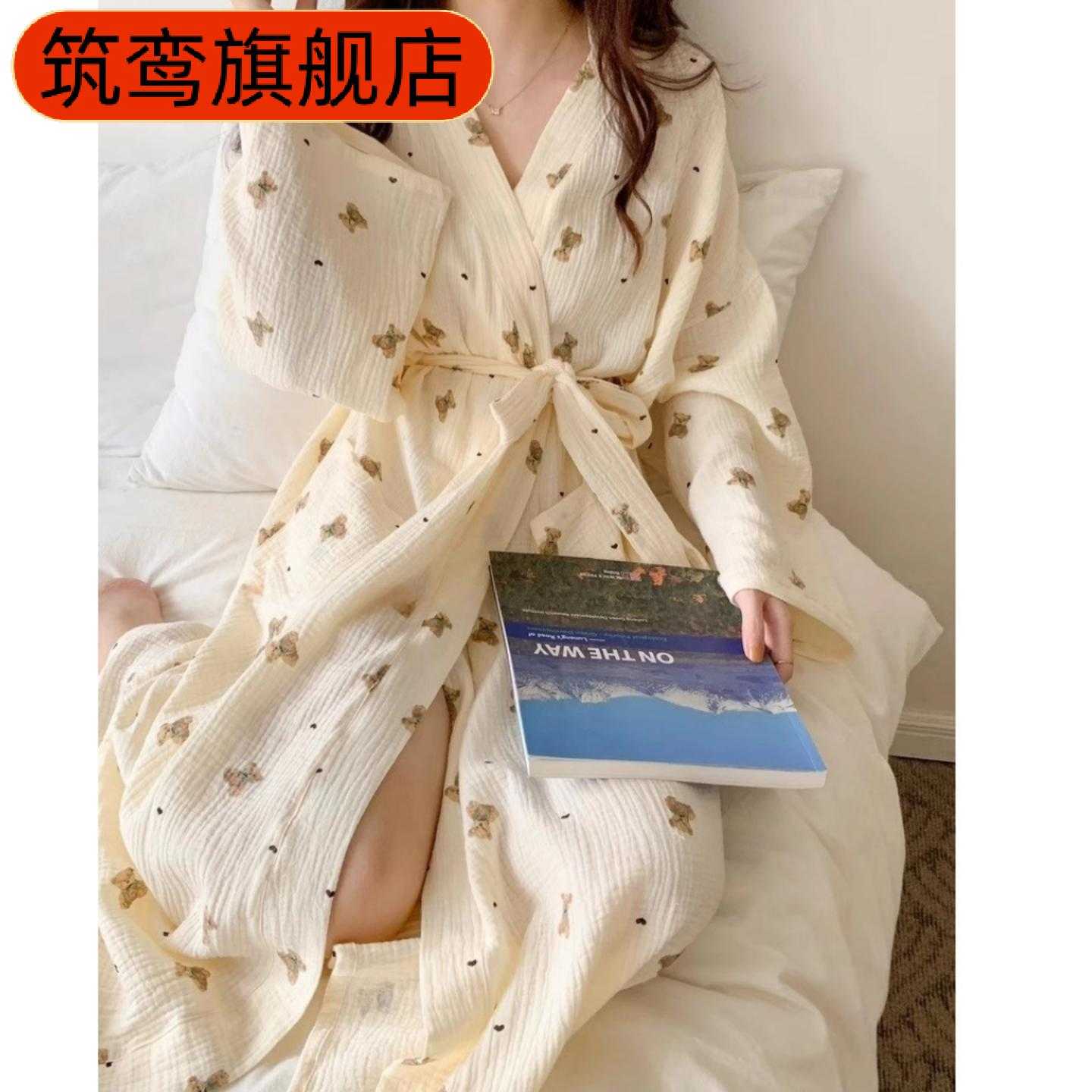 秋天卡通可爱印花长袖女款浴袍