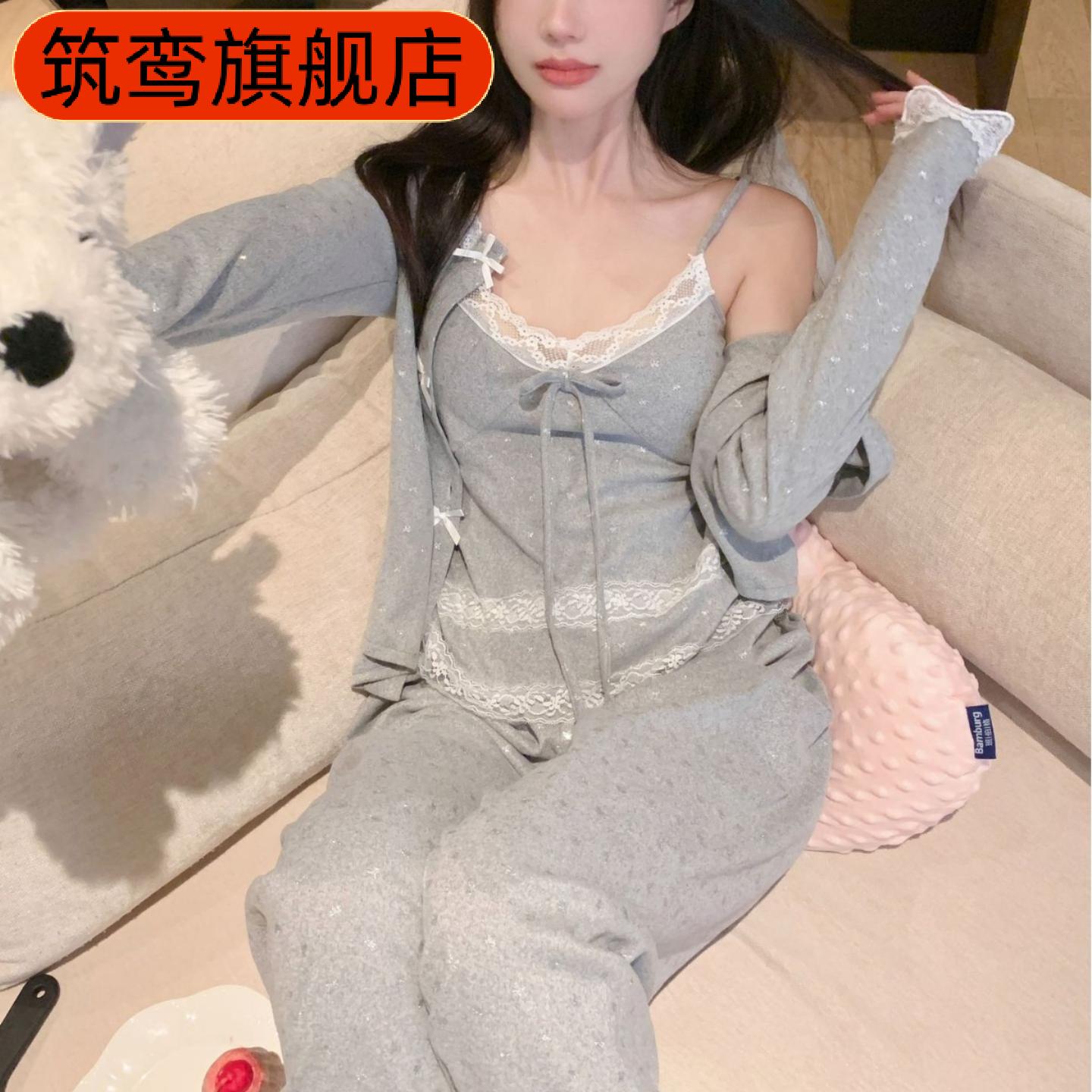 带胸垫女士秋季长袖蕾丝花边韩式