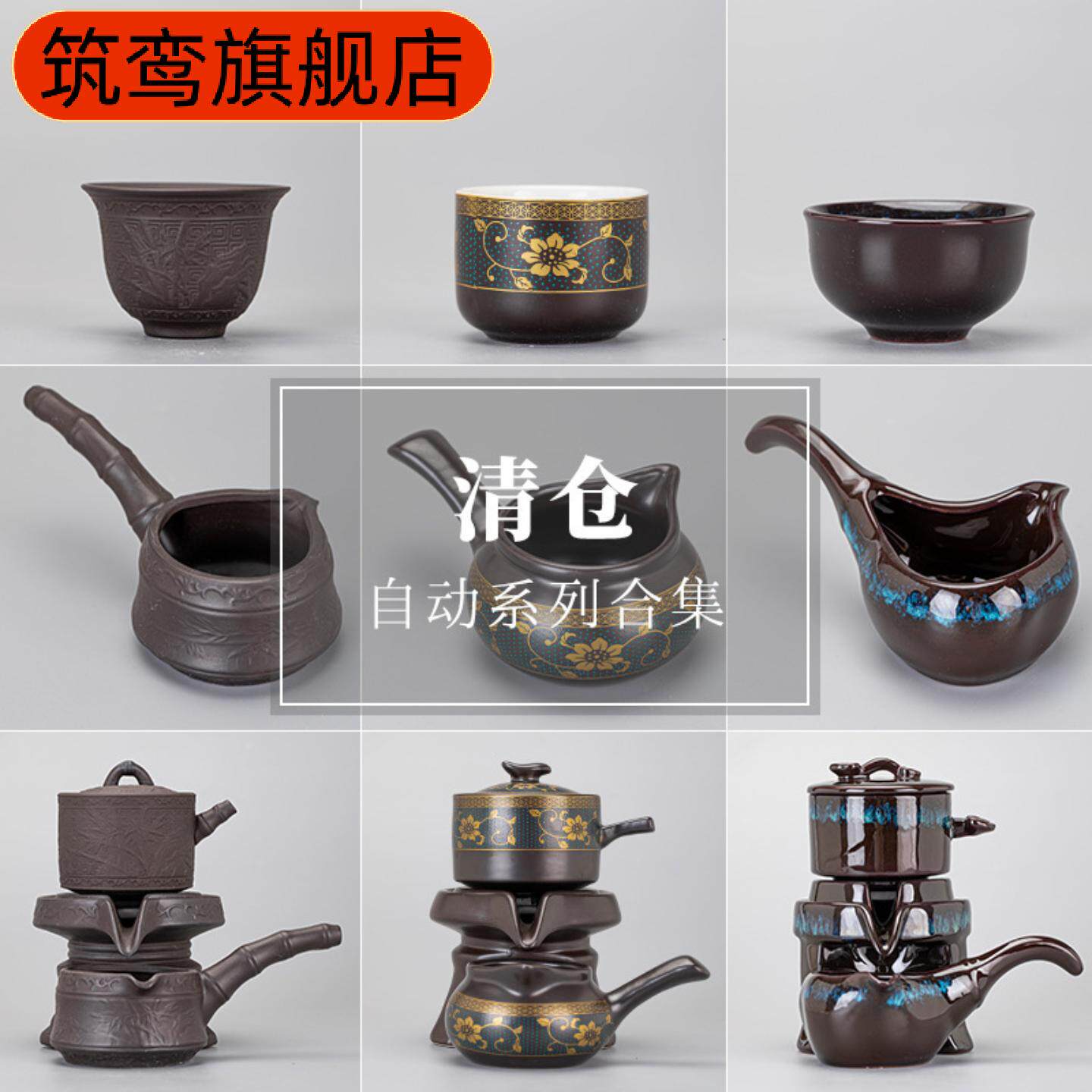 清仓特价青花陶瓷功夫茶具主人杯